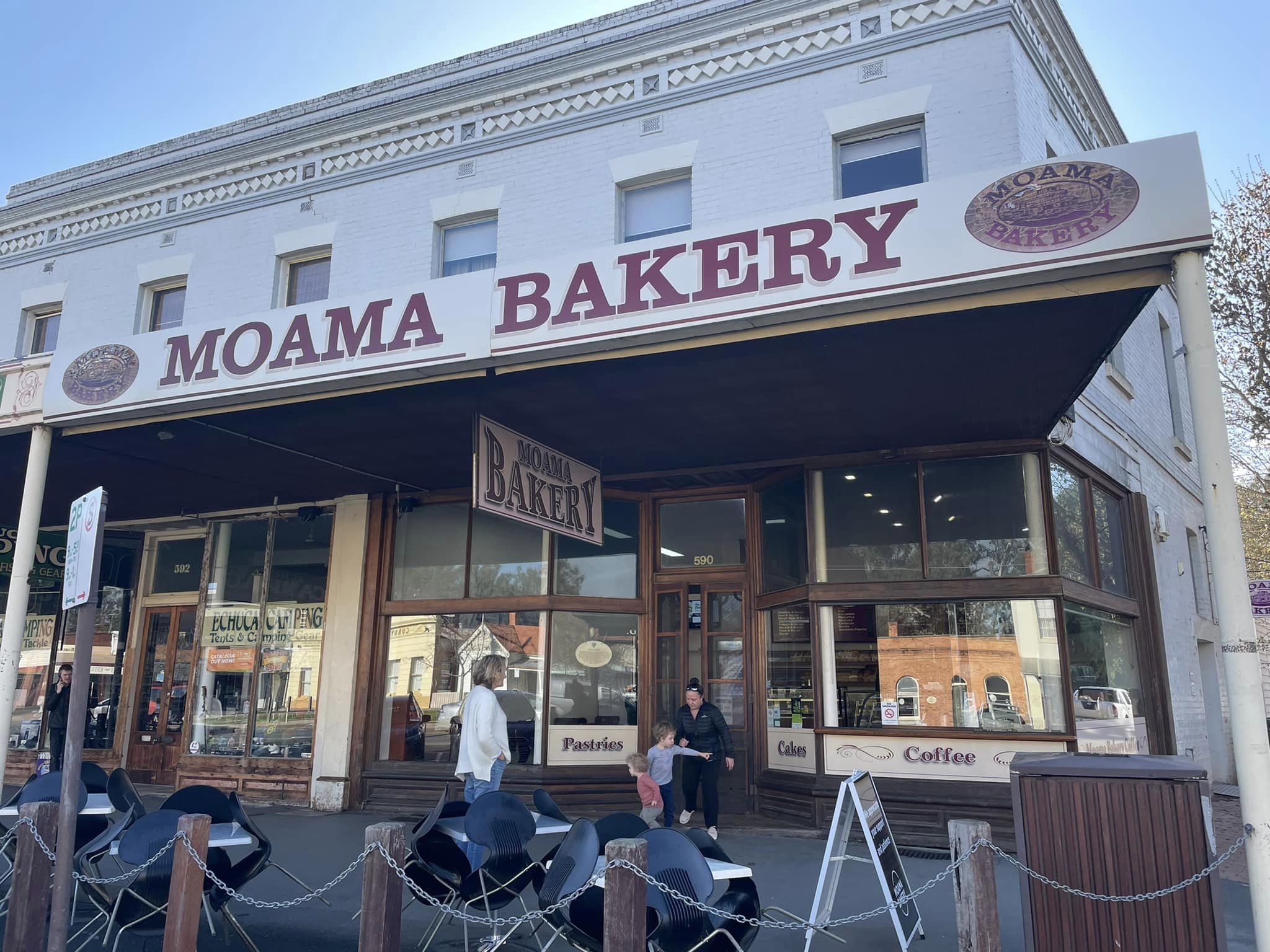 Moama Bakery Echuca VIC Pyney's Pie Reviews